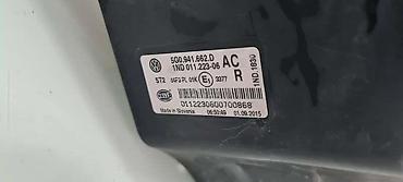 citroen c2: MAGLENKA ZA VOLKSWAGEN GOLF 7 - 5G0941662D | Maglenka desna Golf 7 — 3