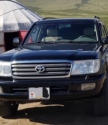 lend cruizer: Toyota Land Cruiser: 2004 г., 4.7 л, Автомат, Газ, Внедорожник — 3