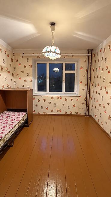 балыкчы бу: 3 бөлмө, 52 м², Хрущевка, 2 кабат — 3