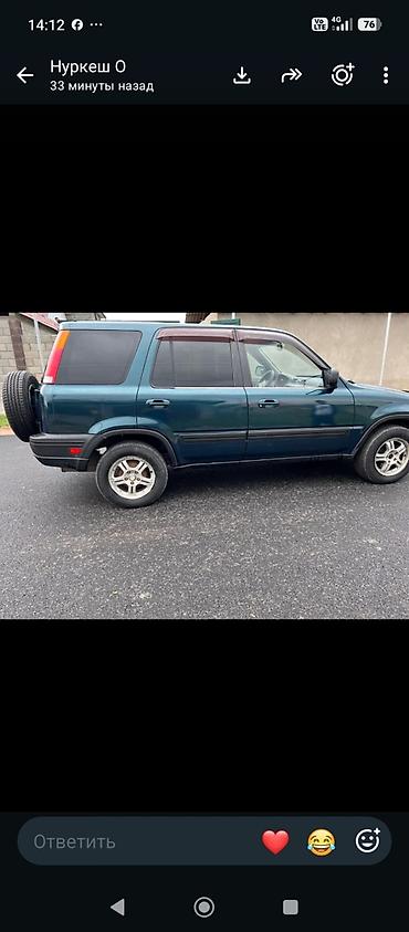 Продажа авто: Honda CR-V: 1998 г., 2 л, Автомат, Бензин, Кроссовер — 4