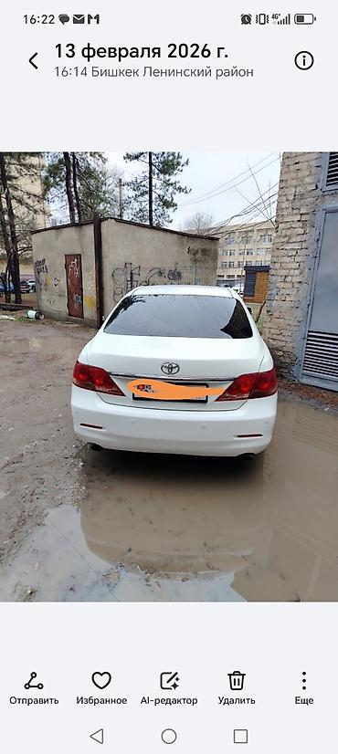 mark 3: Toyota Aurion: 2007 г., 3.5 л, Автомат, Бензин, Седан — 2