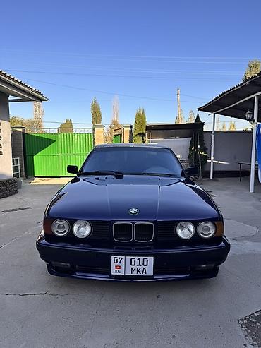 х5 4 8: BMW 5 series: 1995 г., Бензин, Седан — 5