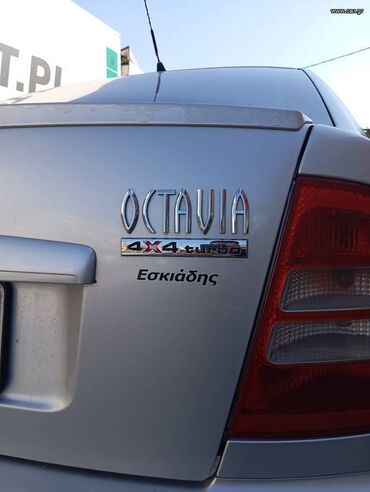 Skoda: Skoda Octavia: 1.8 l. | 2005 έ. 470000 km. Λιμουζίνα — 7