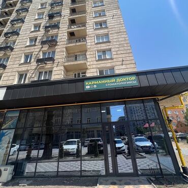 аренда помещения на ошском рынке: Продаю Офис 85 м², С ремонтом, Многоэтажное здание, 1 этаж