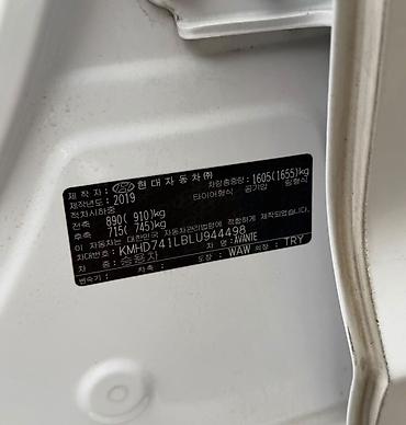 додж кабриолет: Ford Mustang: 2019 г., Автомат, Кабриолет — 6