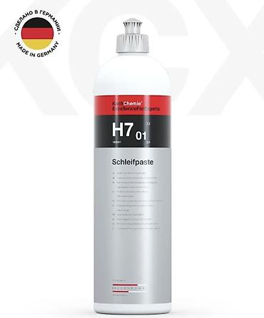 koch chemie: Автокосметика, Для кузова, Новый, Германия — 2