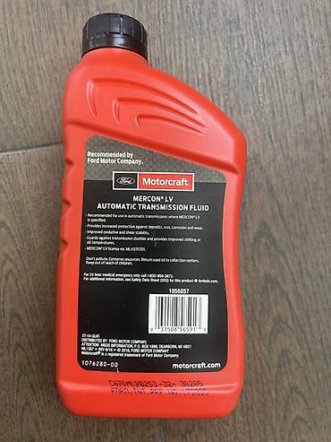 tank 5 pro: 1 l — 2