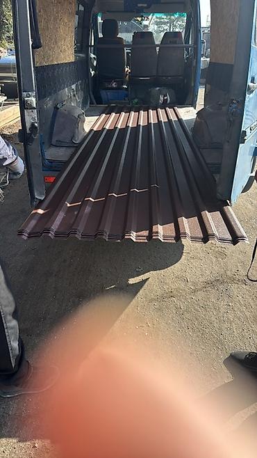 Профнастил: Профнастил оцинкованный Н-21 - Тип: холодногнутый профилированный — 12