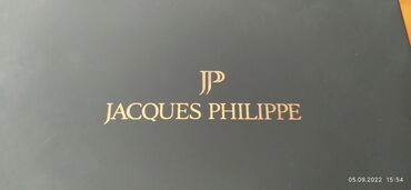 philippe matie: Saat Jacques Philippe