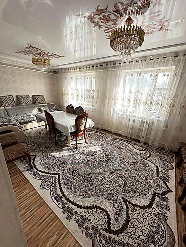 Продажа коттеджей и домов: 🔥Срочно продается дом🔥 🏡Район: Ак Босого ✅ Дом 180м2 ✅Участок:6 соток — 4