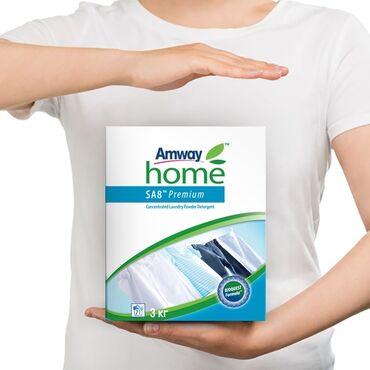 Промышленная химия: Amway Home™ SA8™ Premium Порошок стиральный концентрированный, 3 кг