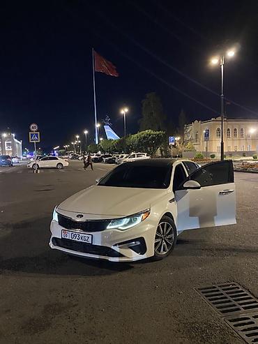 продажа kia optima: Kia Optima: 2019 г., 1.6 л, Робот, Бензин, Седан — 9