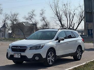 Subaru: Subaru Outback: 2018 г., 2.5 л, Вариатор, Бензин, Универсал — 2