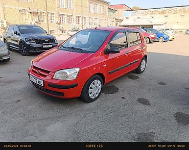 газ 53 не рабочий: Hyundai Getz: 2005 г., 1.4 л, Механика, Бензин, Хэтчбэк — 2