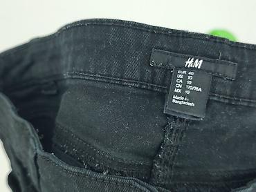 young stars: H&M, Szorty damskie, rozmiar M — 4