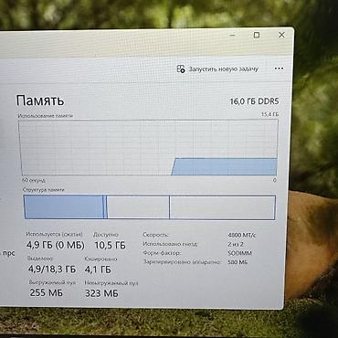 hp envy x360: Ультрабук, Новый, Intel Core Ultra 7, В рассрочку — 6