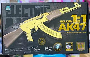 Игрушечные автоматы: Məhsul: Elektrik oyuncağı – AK47 1:1 “Golden” (GM-03) - Ölçü: Tam — 5