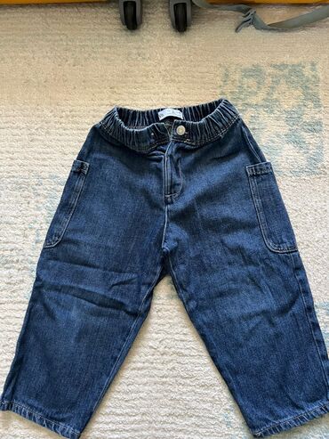 Uşaqlar üçün digər geyimlər: Uşaq geyim dəsti – 4 parçalı 1) Qışlıq kürklü jaket - Rəng — 3