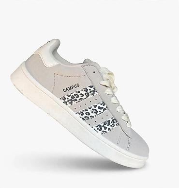 air max 90 id: Patike Campus – bež/svetlosive sa leopard print detaljima - Niska — 1