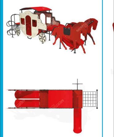 Digər biznes avadanlığı: Oyun Kompleksi – MAS-103 Uşaqlar üçün rəngarəng açıq hava oyun — 25