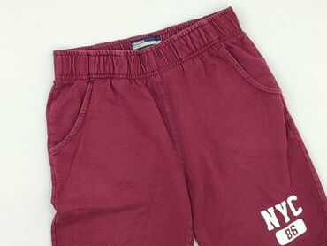 ubrania do baletu: Terranova, Szorty dla mężczyzn, rozmiar XS