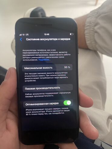 iphone 5 na zapchasti: IPhone 8, Б/у, 256 ГБ, Черный, Зарядное устройство, Кабель, 95 %