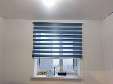 Жалюзи и рольшторы: Рольшторы — 11