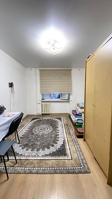 кырк кыз гагарина: 14 м², С мебелью частично — 2