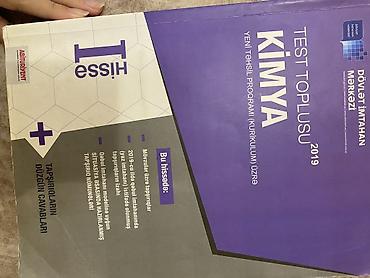 anar isayev 2026: Kimya dim 2019 — 1