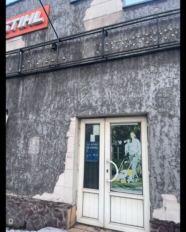 дом на гэс 2: Үй, 100 кв. м, 3 бөлмө, Менчик ээси, Эски ремонт