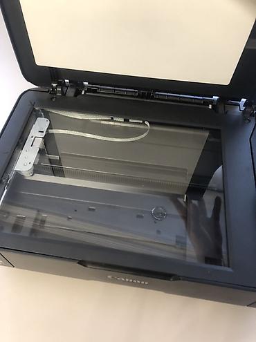 skan: Canon PIXMA çoxfunksiyalı qurğu (printer/skaner/kopya) - Rəqəmsal — 1