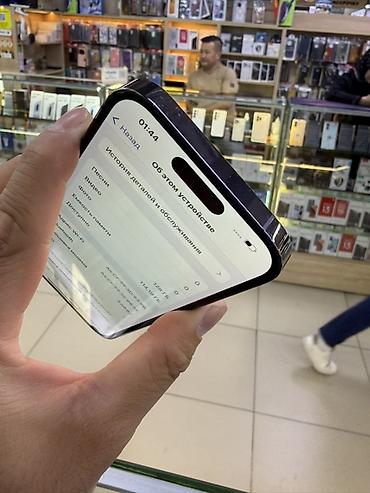 Мобильные телефоны и аксессуары: IPhone 14 Pro, 128 ГБ, модель A2891 Телефон не вскрывался работает — 4