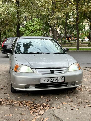 коробка хонда цивик: Honda Civic: 2001 г., 1.5 л, Автомат, Бензин, Седан