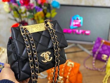 Torbe: Torbe
 Cena 4100 din — 17