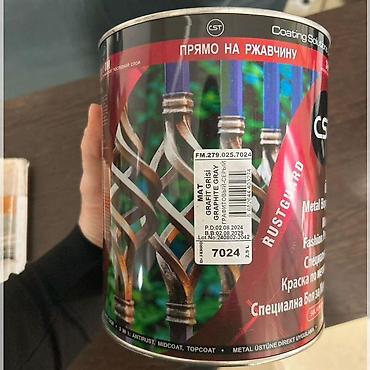 Үй жана бакча: Краска по металлу CST RustGuard, матовая, «прямо на ржавчину» - — 3
