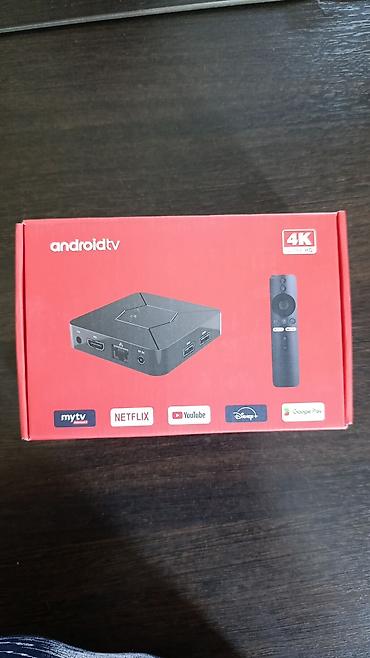 i5 rtx 4060: Android TV приставка с поддержкой 4K Ultra HD. Основные возможности — 1