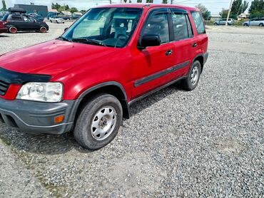 honda hrv коробка: Honda CR-V: 2001 г., 2 л, Автомат, Бензин, Внедорожник