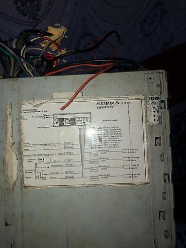 3 kameralı videoregistrator: SUPRA SWM-777NV avtomobil multimedia mərkəzi - Çəkilib-açılan motorlu — 3