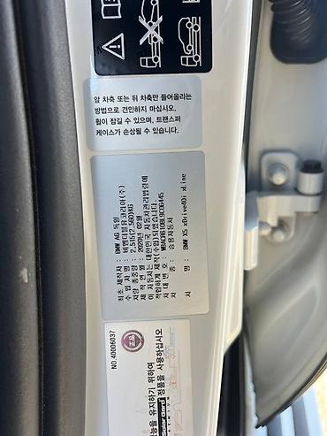 BMW: BMW X5: 2020 г., Бензин, Кроссовер — 13