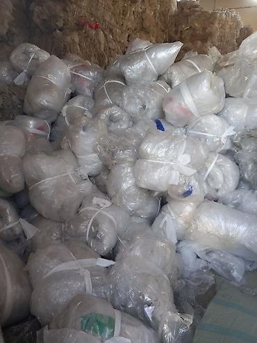 листовой пэт: Прием пластика, 3 - PVC (ПВХ) — 6