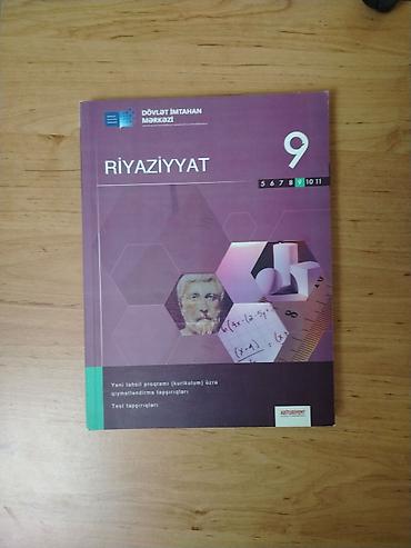 kordiseps tablet: Riyaziyyat 9cu sinif. Yeni — 1