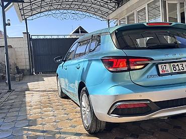 Продажа коттеджей и домов: Баасы ото срочно 🚨 — 1