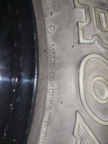 Təkərlər: Aliram -da lalafo.az — 8 Təkərlər: Aliram — 8