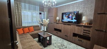 2 комнатная квартира бишкек цена: 2 бөлмө, 35 кв. м, 106-серия, 7 кабат, Косметикалык ремонт