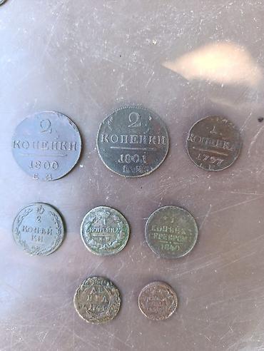 az işlənib: 10 Qəpik, 1774 il, Mis, Vəziyyəti: Əla — 10