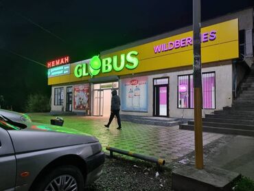 начало маевка: Сдается помещение в Новопокровке желательно под косметики и