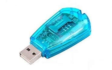 zvucni top slike: CITAC SIM KARTICA - CITAC KARTICA ZA TELEFON | Citac SIM kartica — 3