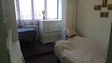 долгосрочно в Кыргызстан | ДОЛГОСРОЧНАЯ АРЕНДА КВАРТИР: 18 м², С мебелью