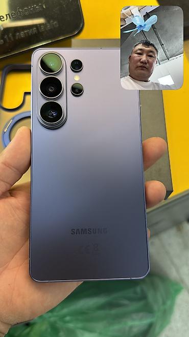 Samsung Galaxy S26 Ultra, Б/у, 512 ГБ, 2 SIM, eSIM