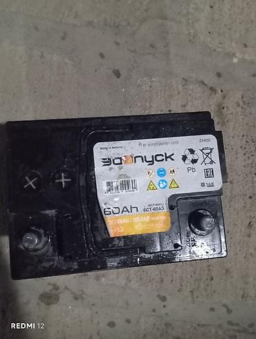 mını traktor: Zubrick markalı avtomobil akkumulyatoru. Texniki göstəricilər: - — 2